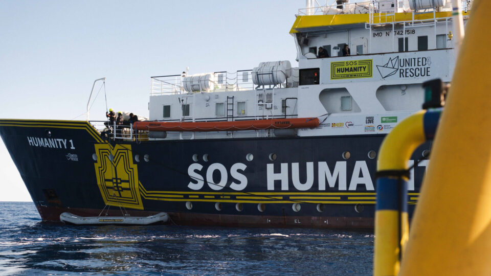 Seenotrettung Search and Rescue Menschenrechte Fotografie SOS Humanity Sea Watch Schiff SOS Humanity